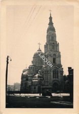 Foto WK2 Ukraine Kathedrale in Charkow X170