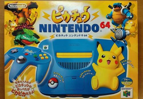 Nintendo n64 pikachu - nintendo, 64