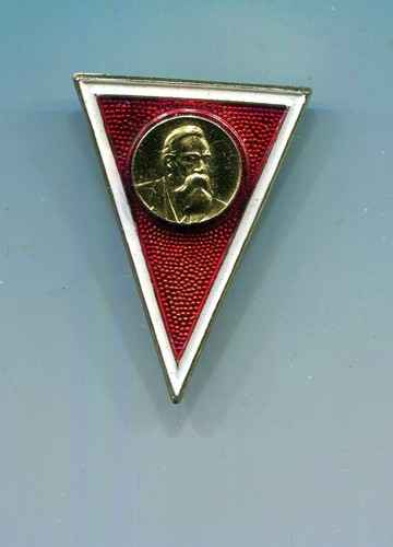 Nva absolventenabzeichen - nva,