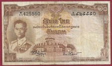 Thailand 10 Baht P-76d(3)