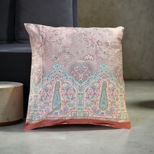 BASSETTI Kissenhülle 80x80