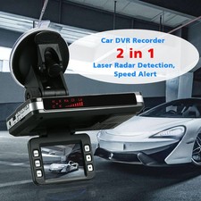 Auto DVR Anti Laser