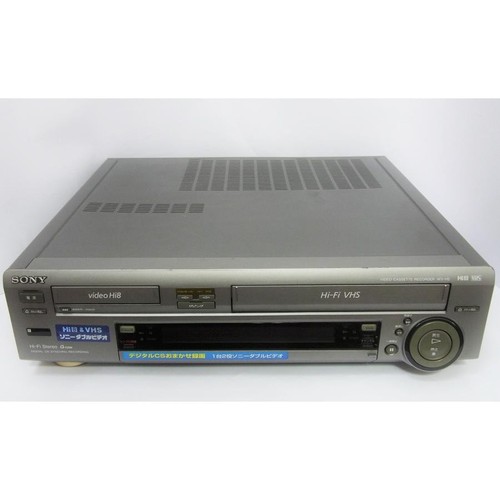 Gebrauchter sony hi8 8mm - gebrauchter,