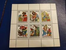 DDR 2192 Plattenfehler Feld 6 postfrisch (nach Schrage Spezialkatalog) (C5)