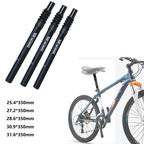 31mm 300mm mtb fahrrad - 25-31mm*300mm,