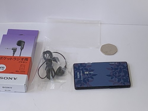 Vintage rare sony - vintage,