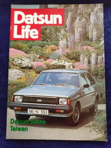 Datsun life sunny - life, rallye