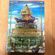 Dragon Quest IX Official