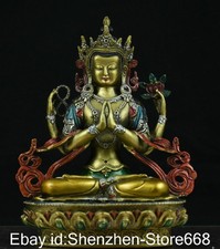 8" Alte Tibet Kupfer Gemälde