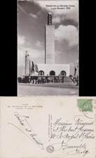 Roubaix Exposition du Progres