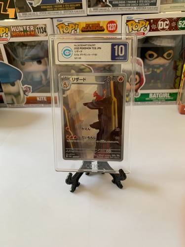Charmeleon 169 165 sv2a - ar, 169/165