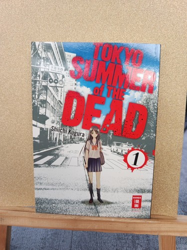 Tokyo summer the dead - tokyo,