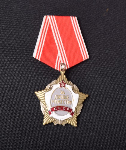 Udssr orden medaille für - ",