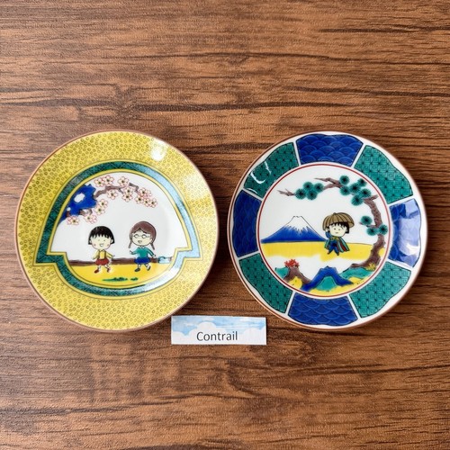 Chibi maruko chan - chibi,
