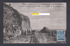 B 928/AK Novo-Nikolaievsk/Nicolaev/Russia "Steinbruch-Eisenbahn-Line-Lore" 1916