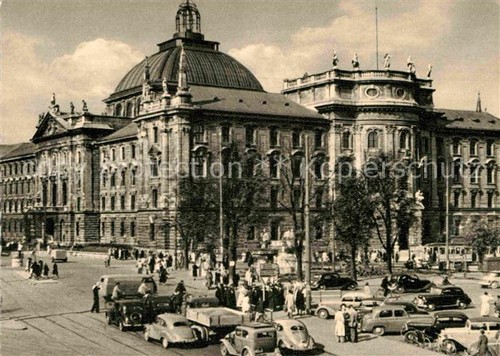Muenchen bayern justizpalast - muenchen,