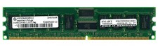 SERVER-SPEICHER INFINEON