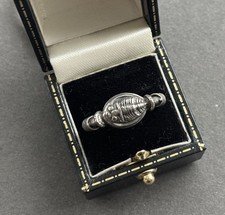 Vintage Zinn Skarabäus Ring