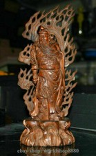 10.8" Old Chinese Boxwood