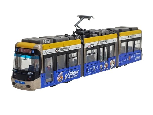 Tomytec 322115 nagasaki 3000 - 322115,