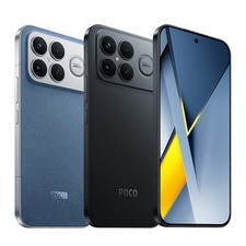Xiaomi POCO F8 Ultra 12GB