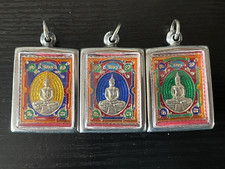 Thailand - Siam - Laos - Burma