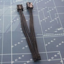 Dual 8Pin/6Pin auf 12Pin