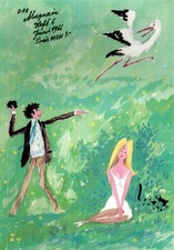 Das Magazin Heft 06/1966 ·