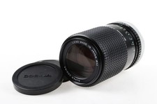 COSINA 80-200mm f/4,5-5,6 MC Makro für Canon FD - SNr: 92403627