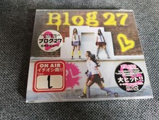 BLOG 27 - LOL CD JAPAN IMPORT