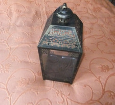 LATERNE, Laterne …? ?