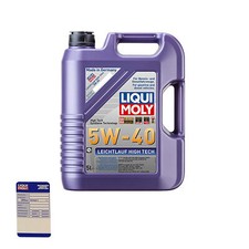 Liqui Moly 3864 Motoröl