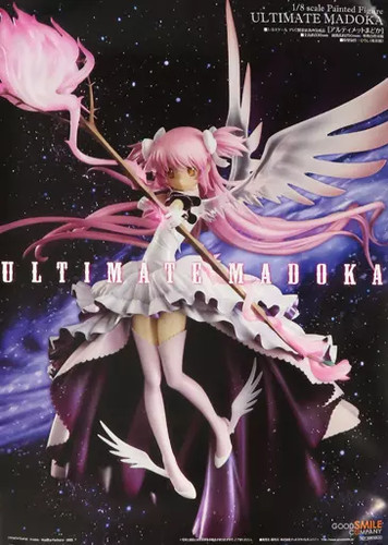 Puella magi madoka magica - magi,
