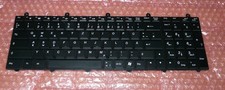 Tastatur deutsch qwertz - tastatur,