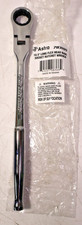 Astro Tools (783105) 10.5"