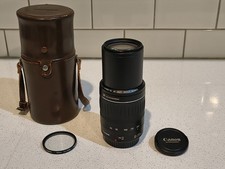 Canon EF 55-200mm f/4.5-5.6 II
