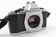 Olympus OM-D E-M5 Body silber