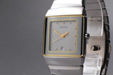 [Fast neuwertig] Rado Jubile