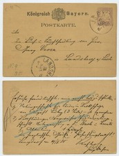 115180 ganzsache 18 - ganzsache,
