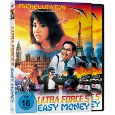Ultra Force 5: Easy Money -