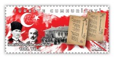 Türkei 2021 Turkey- National Hymne der Türkischen Republik Mi.:4628 **MNH Post.