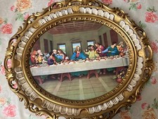 Das Letzte Abendmahl Druck auf Leinwand mir schönen Rahmen (The last supper)