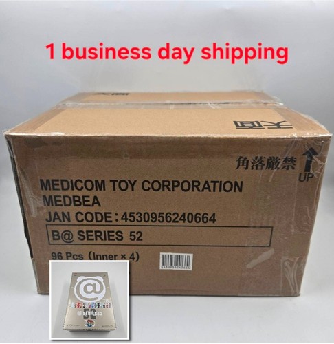 Medicom toy serie bearbrick - medicom,