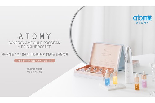 Atomy synergy ampulle 10g - 10g, x