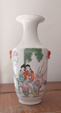Vase China Qing Dynastie 19. Jh.