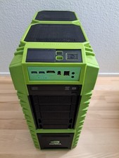 Cooler Master HAF X nVidia