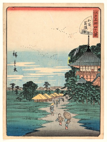 Hiroshige temple of the - ii,
