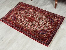 104x65 cm  echt Nomadenteppich