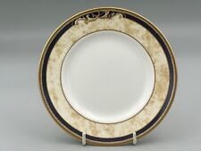 Wedgwood Füllhorn - 6"