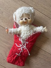 Sekiguchi Monchhichi Schaf Kathinka, Weiß
